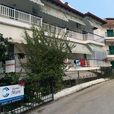 Mare - Rooms Agia Paraskevi  Exterior foto